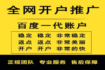 头条信息流广告的投放技巧：从数据看效果